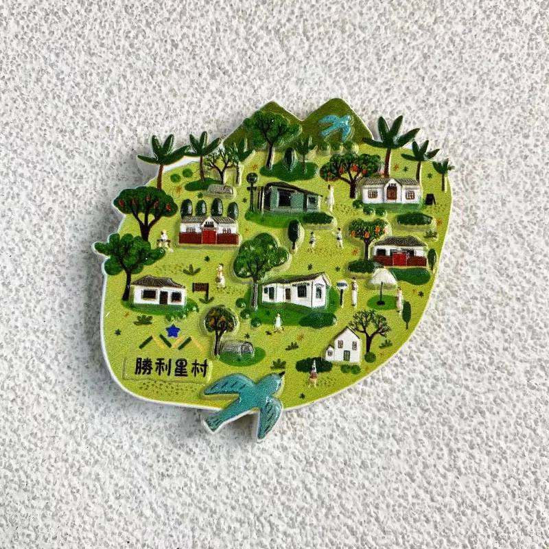 

Taiwan Fun Victory Star Village Map Cultural and Creative Tourism Souvenir 3D Home Decor Magnetic Fridge Magnets