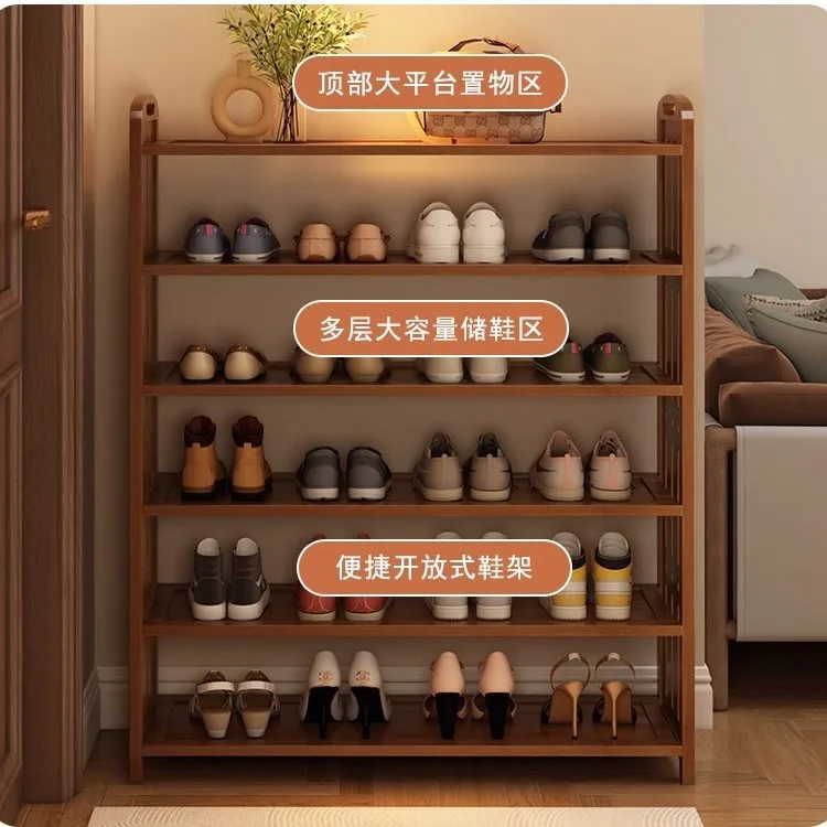 

Simple entry door, shoe rack, multi-layer home door 2025 new small narrow door, outer corridor, children's shoe cabinet bamboo