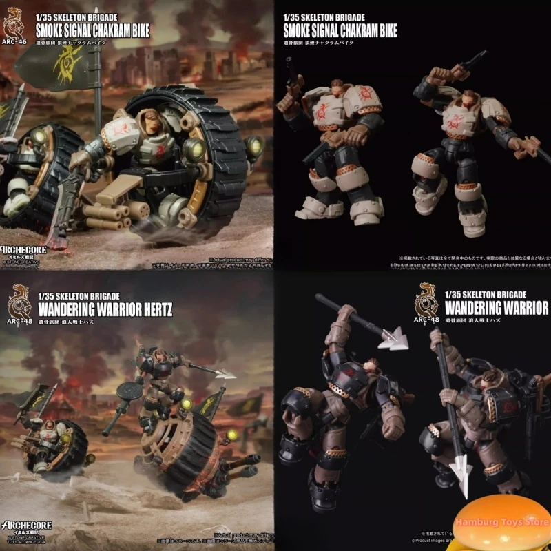 

ARC-46/ARC-47/ARC-48 1/35 Soldier Chakram Bike Wandering Warrior Hartz Full Set 2.3-inches Action Figure Model Collection
