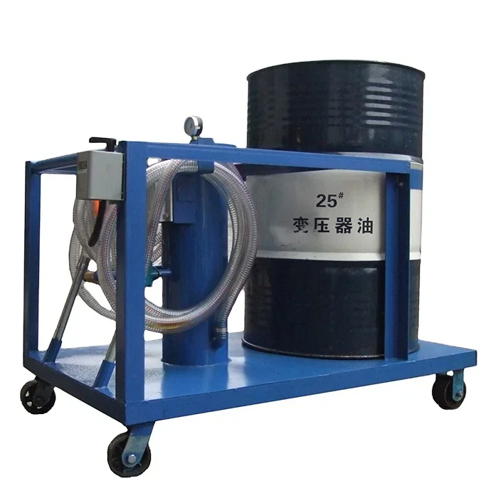 HZLUC-50  Lube Oil Filtration Systems High Precision Movable Hydraulic  Filter Purifier Cart