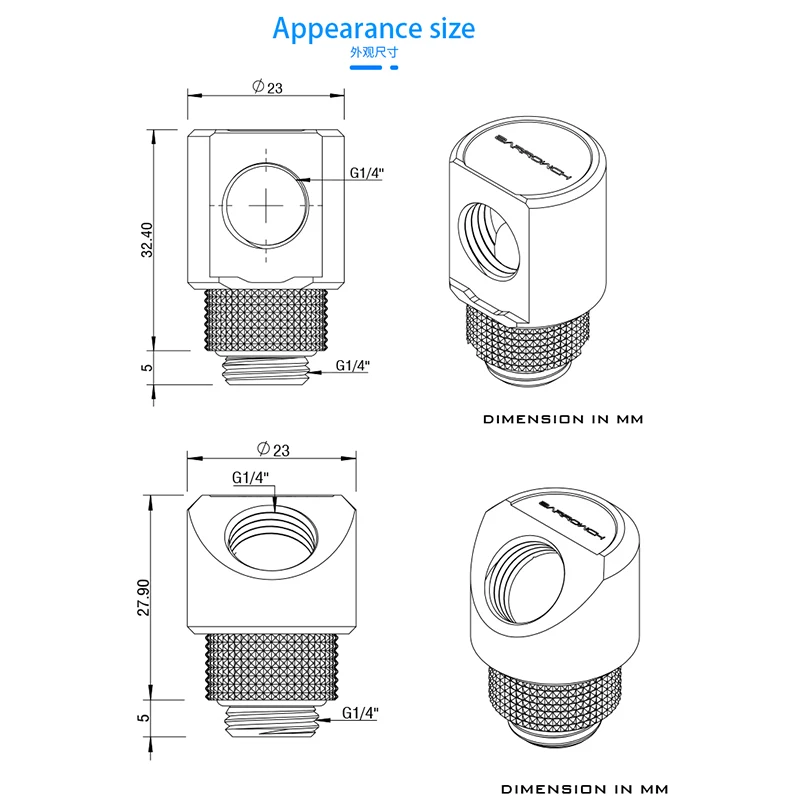 Imagem -06 - Barrowch-adaptador Rotativo de 90 ° Peças Mais Peças Adaptador Giratório g1 com Superfície Lisa Adaptadores de Refrigeração por Água de Metal m para f