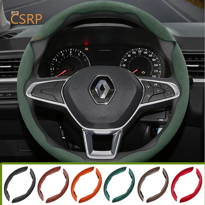 Suitable for Renault Anti-Slip Buckle Segmented Suede Steering Wheel Cover Suitable for Megane 3 2 4 Clio4 5 Captur Trafic