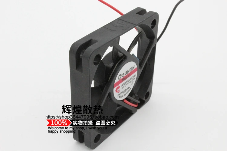 JFG For SUNON 5010 12V MF50101V2-E01C-A99 5CM Silence Cooling Fan