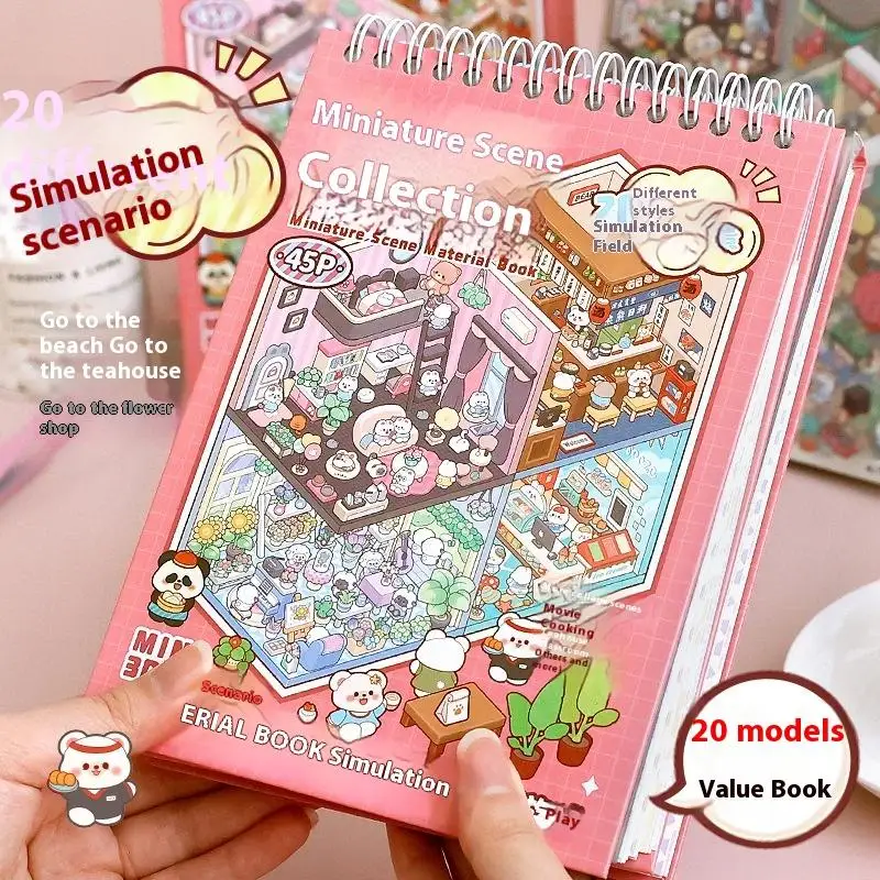 

3D Stickers 20 Scenes Cartoon Forest Village DIY Pocket Cabin Scene Book Stacking Pasting Birthday Gift