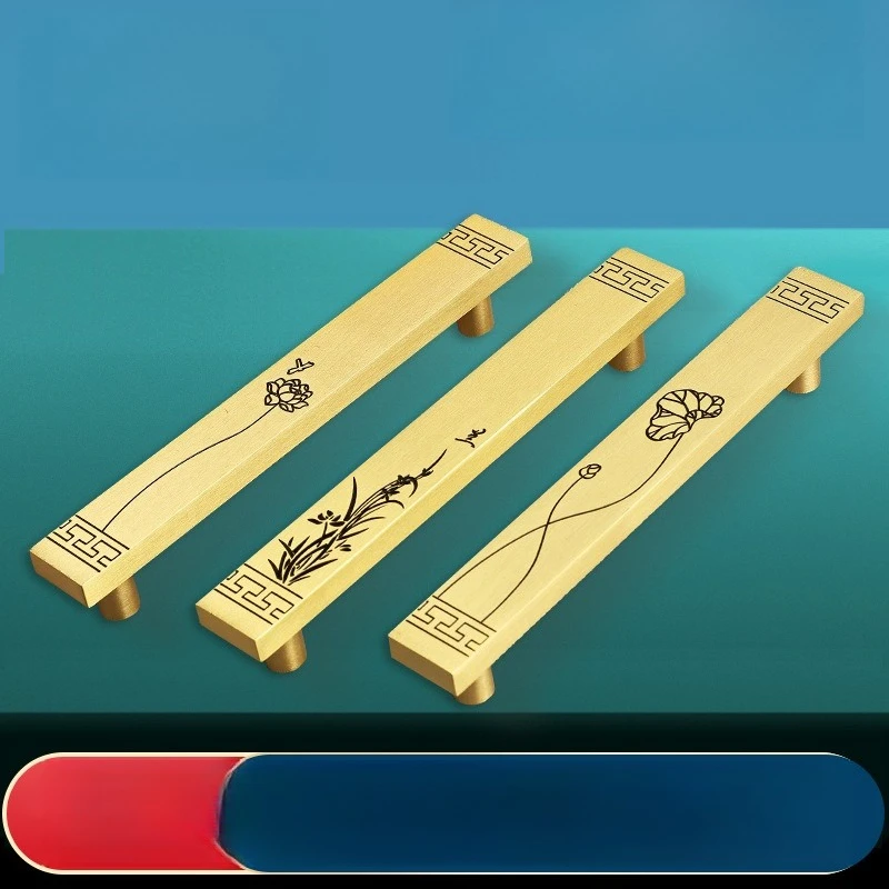

New Chinese Style Golden Long Cabinet Handle Modern Minimalist Furniture Wardrobe Hardware Door Pull