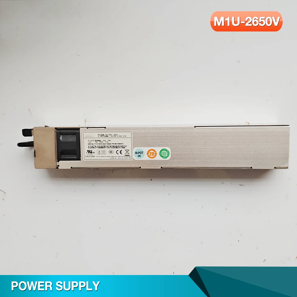 M1U-2650V 650W redundant server power supply