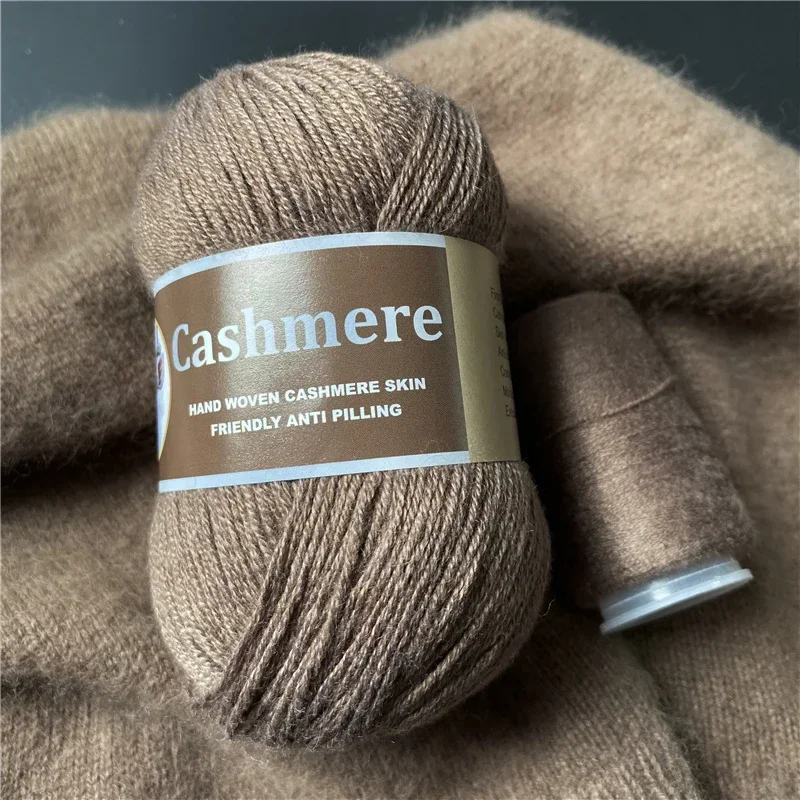 Cashmere Yarn Knitting Hand-knitted High-grade Worsted Woolen Wool  for Cardigan Hat Sweater Mongolian Cashmere Thread 6Sets