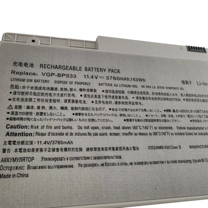 VGP-BPS33 11.4V 3760mAh New Laptop Battery for SONY VAIO SVT1511M1E SVT-14 SVT-15 T14 T15 BPS33 Touchscreen Ultrabooks
