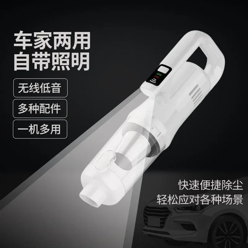 Cordless Handheld Brushless Car Vacuum Cleaner, Strong Suction 2-in-1 Blow & Suction for Car & Household