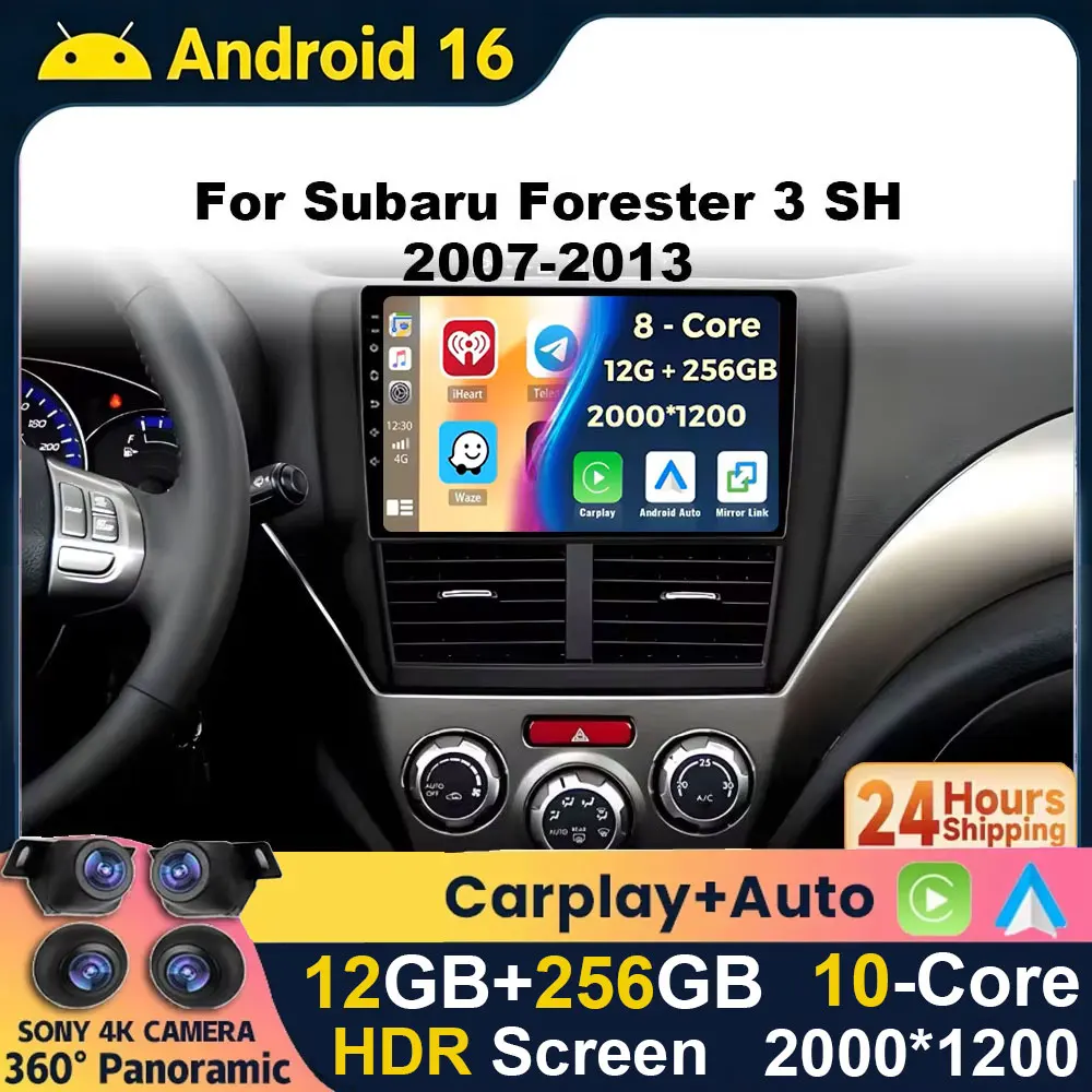 Android 16 2K QLED CarPlay Auto Radio For Subaru Forester 3 SH 2007-2013 Car Multimedia Player Video RDS 4G WIFI BT DSP DVD