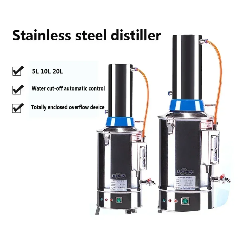 YN-ZD-Z-10 Stainless Steel Electric Heating Distilled Water Dispenser 10L Water Cut Off Self-control Distilled Water Machine