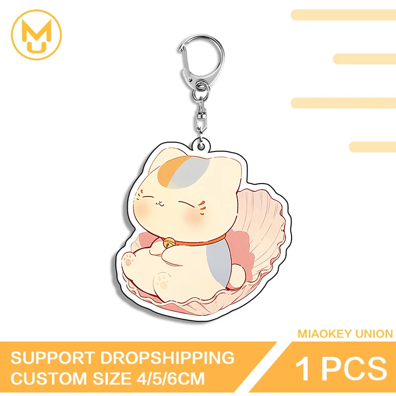 Shell Madara Sitting Posture Personality Key Chains HD Pattern Ingenious Acrylic Product Trendy Anime Peripheral Decorations