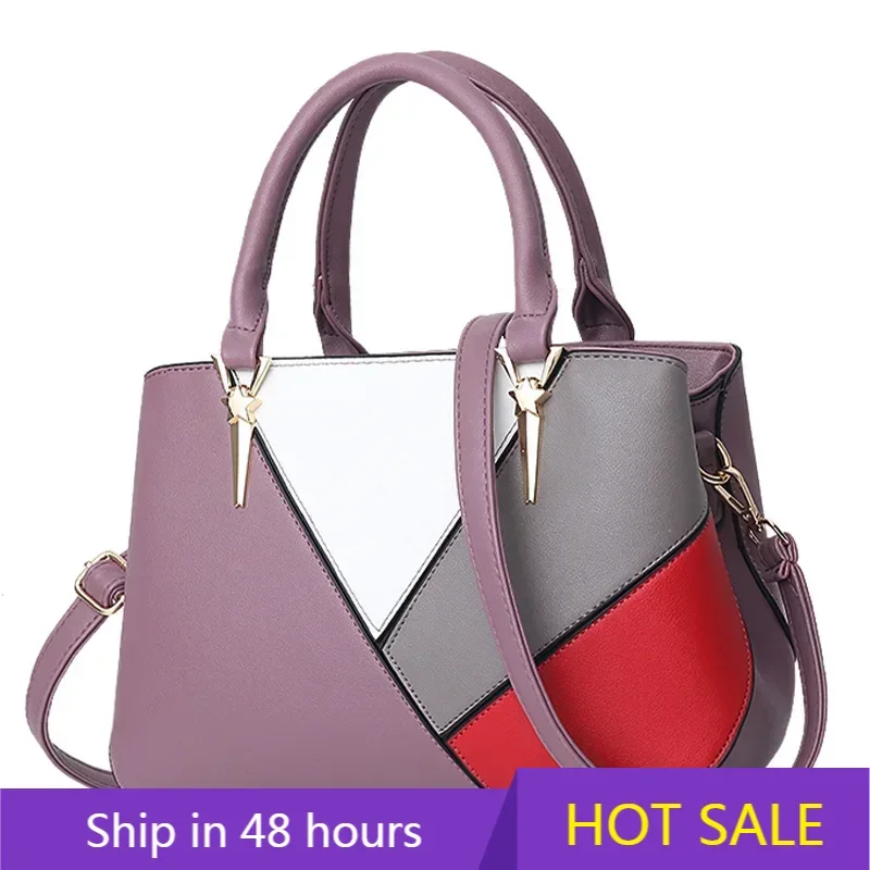 

Роскошная брендовая дизайнерская женская высококачественная сращенная сумка через плечо, классическая универсальная сумка на плечо, дорожная большая сумка для женщин