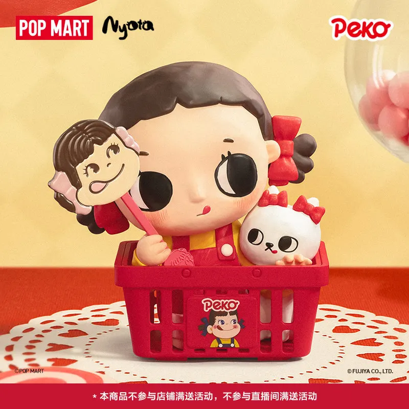 

POP MART Nyota X Peko Series Blind Box Collectible Cartoon Anime Figure Desktop Toy Decorative Ornament Pvc Figurine Toy Gifts