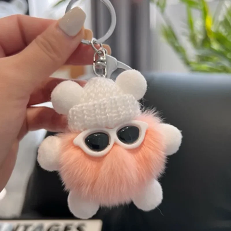 Plush Glasses Doll Toy Plush Ball Pendant Car Keychain Bag Accessories Cute Cartoon Plush Doll Ornament Stuffed Animals