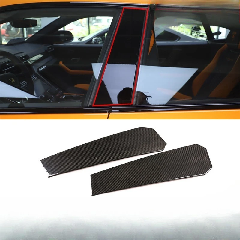 Real carbon fiber, window center column panel modified interior decoration auto parts