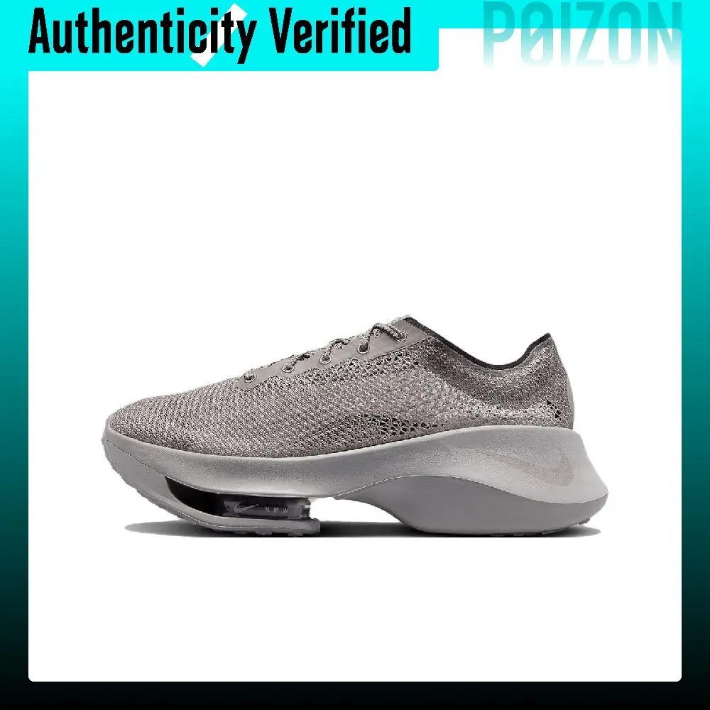 Nike x MASTERMIND WORLD Zoom MMW 6 Breathable Low top Casual Shoes Men's Gray DR5385-002