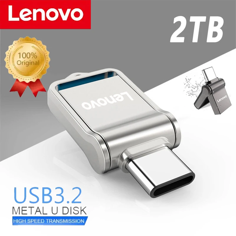 

USB-флеш-накопитель Lenovo 2 ТБ Usb 3,0, 1 ТБ, 512 ГБ