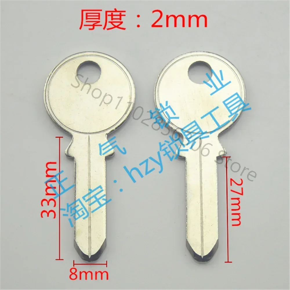 10pcs Xunda 300 Elevator Original Key Embryo Elevator Key 2026 Years