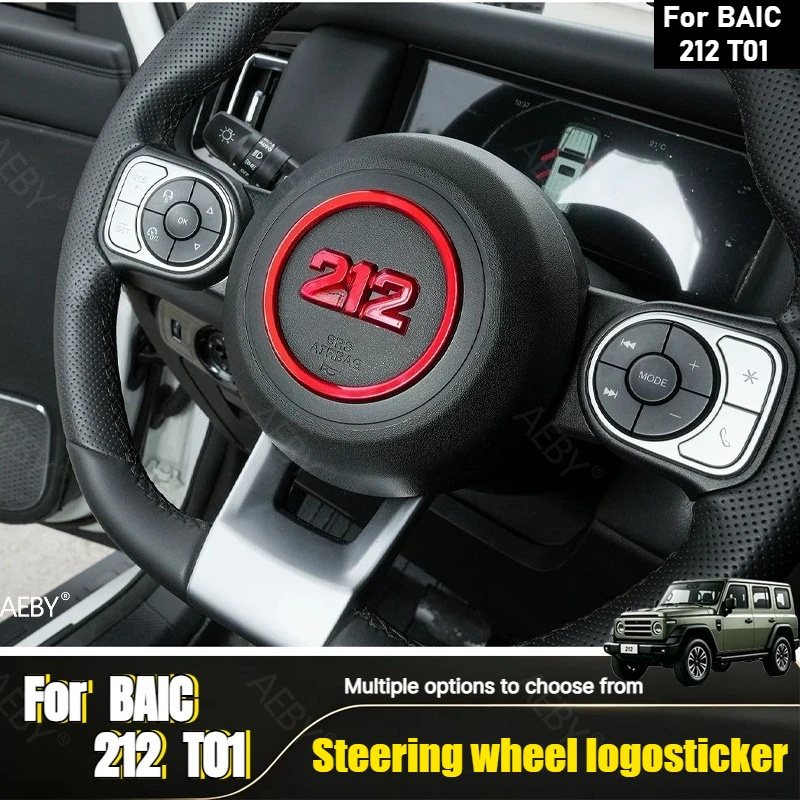 AEBY For BAIC 212 T01 Steering Wheel Emblem Badge ABS 3D Car Styling Interior Decal Sticker Auto Accessories, Anti-scratch