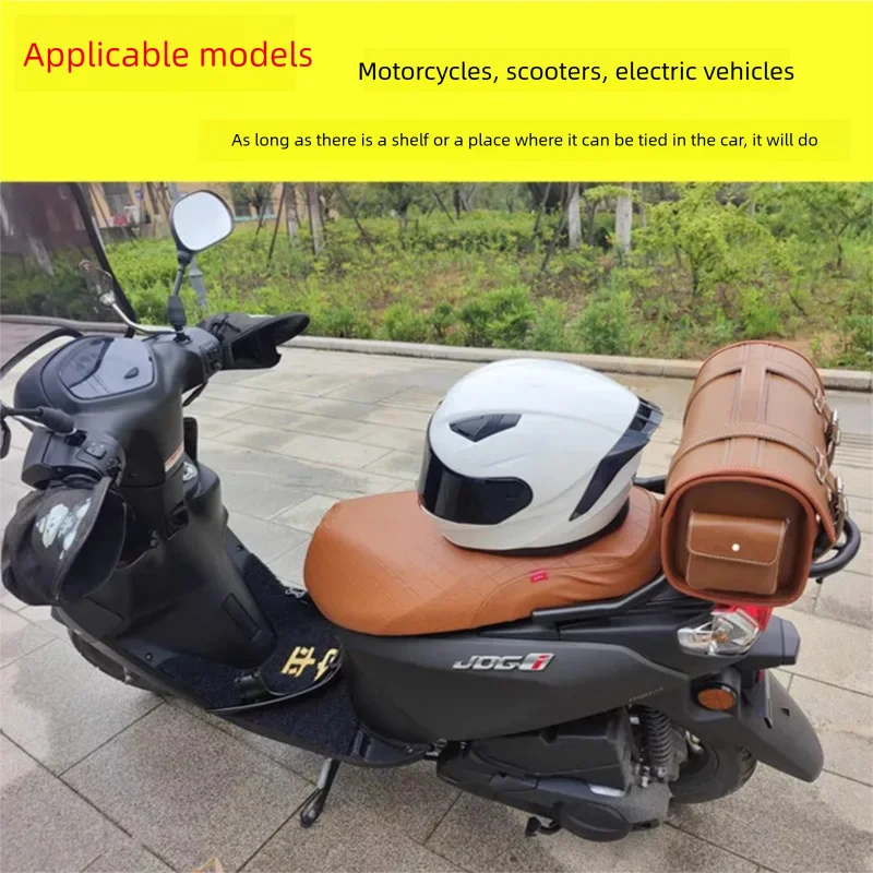 Generic Small Rear  Waterproof Bag for Motorcycle with a Lock Hard Leather Motorcycle Trunk Bag Moped Scooter Tail Bag Leather