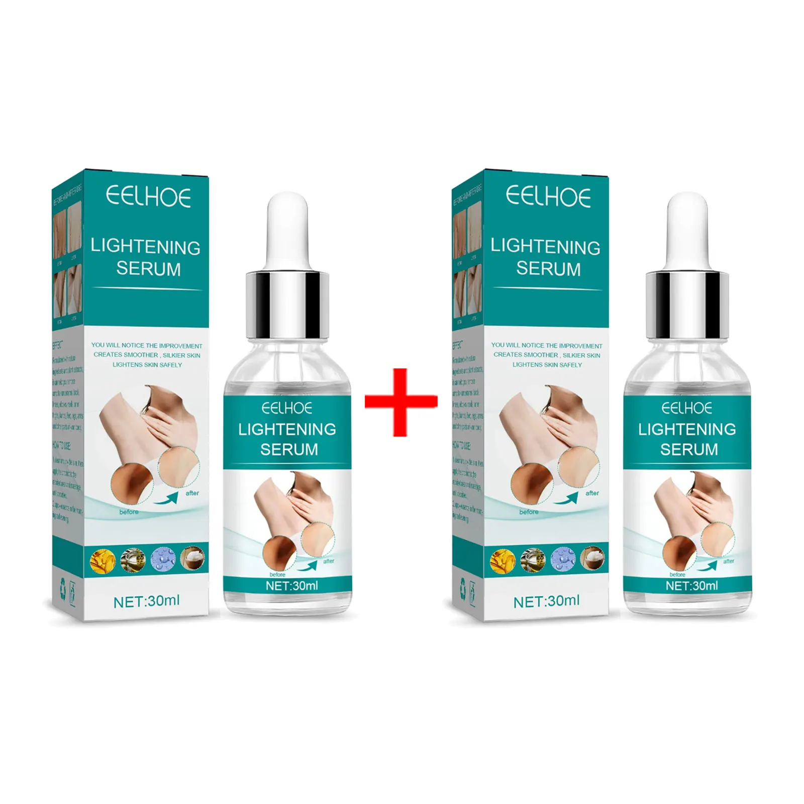 Private Whitening Serum Repairing Pigmentation Melanin Fade Dark Spots Brighten Knees Underarm Elbows Armpit Lightening Essence