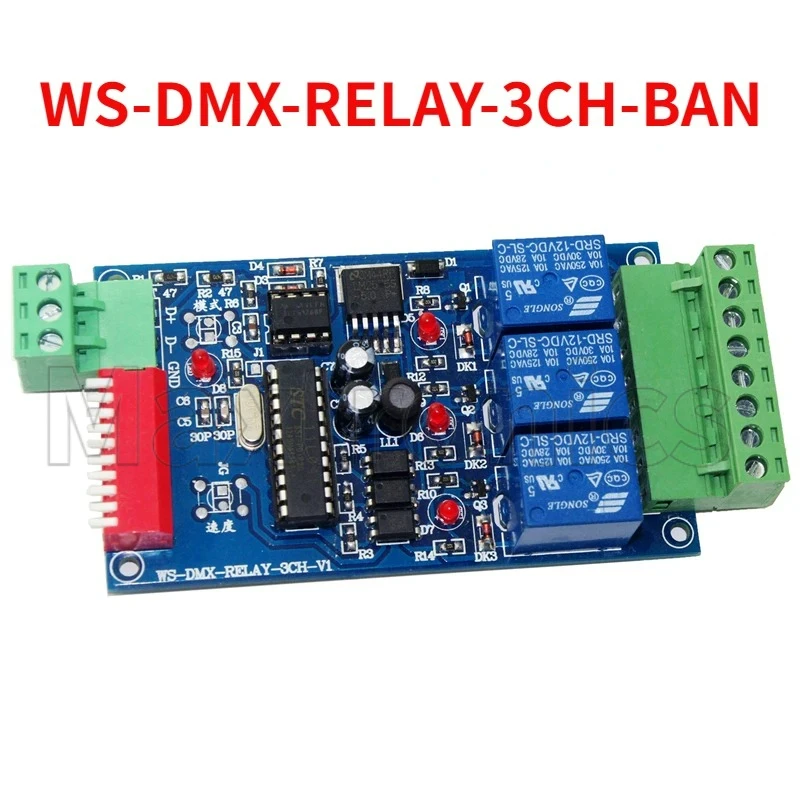 WS-DMX-RELAY-3CH-BAN Good Quality 1Pcs 3CH Relay Controller DMX 512 Decoder RGB LED Strip Module Dump Node 5~24V