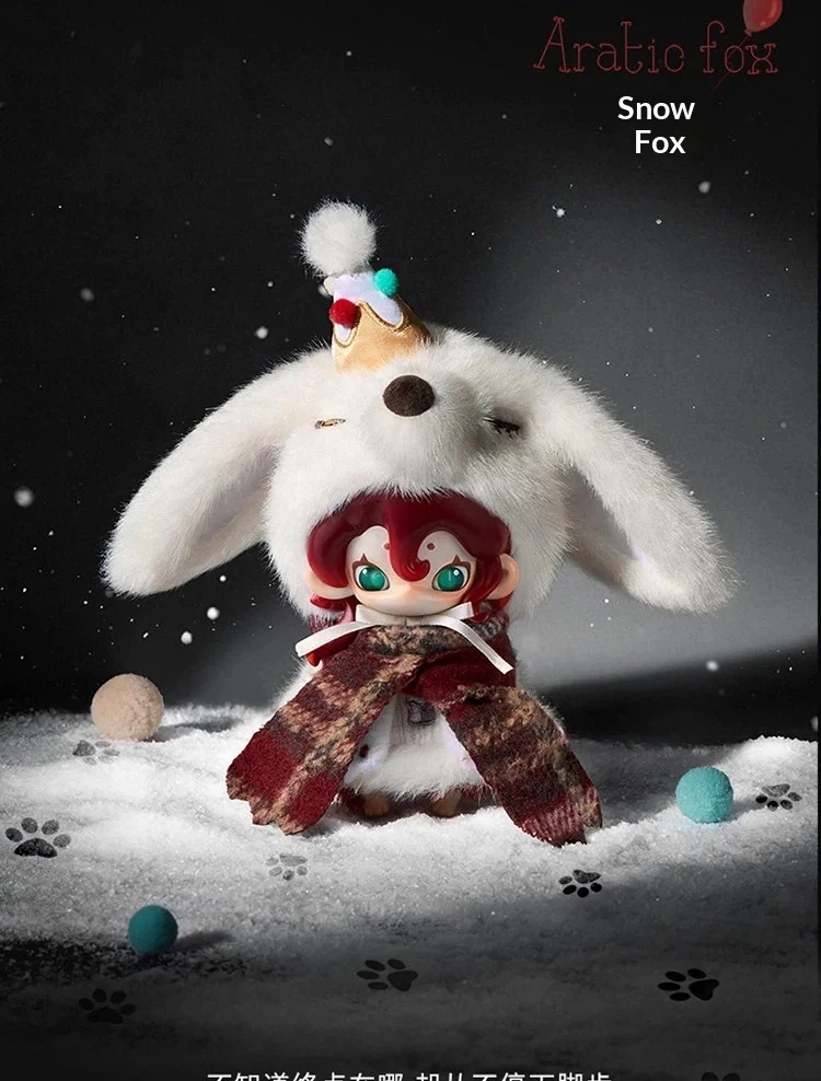 Original TOPTOY Moonin Covered by Night Blind Box Plüsch-Taschenanhänger Schlüsselanhänger Abschlussgeschenk Überraschungsbox Sammlerstück – Detail 15