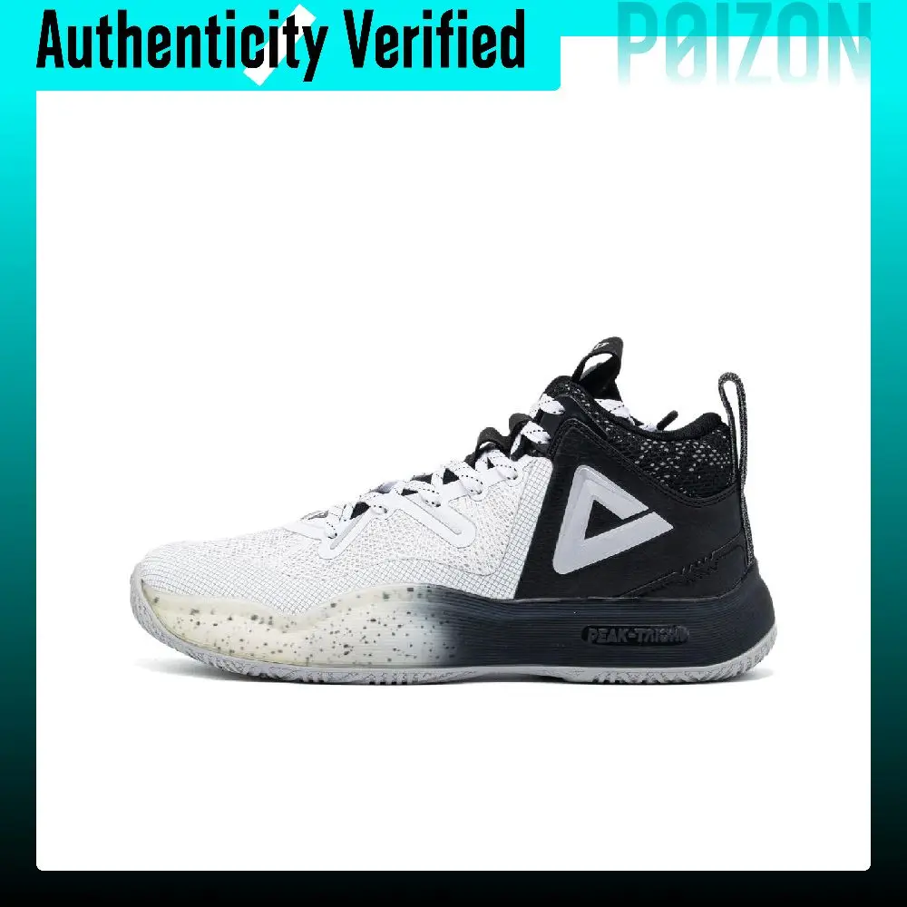 PEAK Monster 9 Low top Basketball Shoes Men's White Black ET34071A