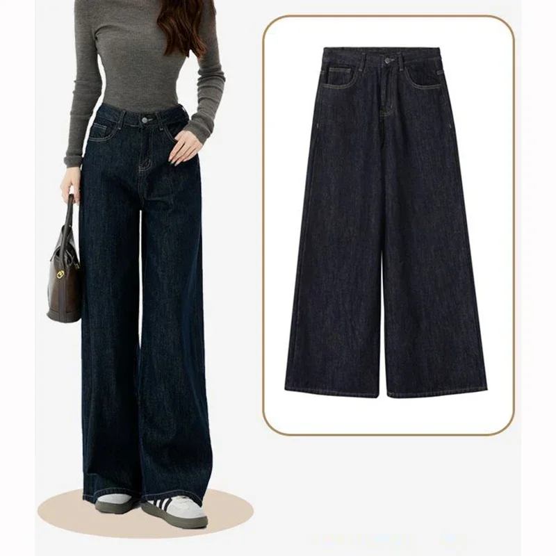 

Темно-синие мешковатые широкие джинсы для девочек, женские повседневные джинсовые брюки с высокой талией, Лидер продаж, женские удобные повседневные брюки