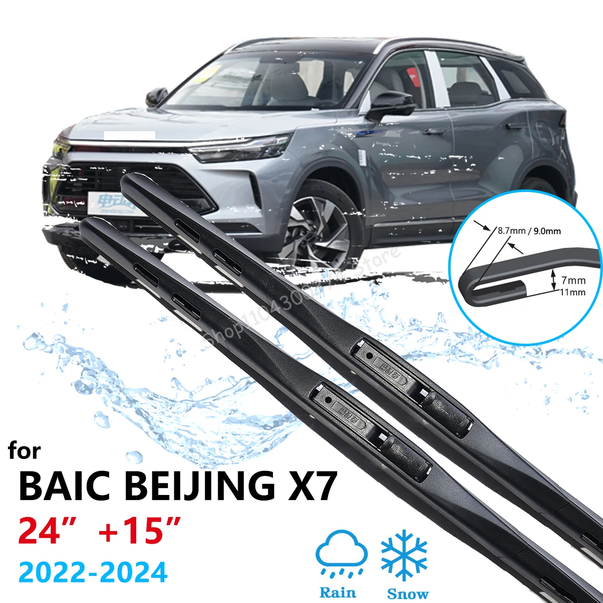 

For BAIC Beijing X7 2022 2023 2024 Front Wipers Cutters Blades Window Brushes Flat Cleaning Windscreen Cleaning Auto Accessories