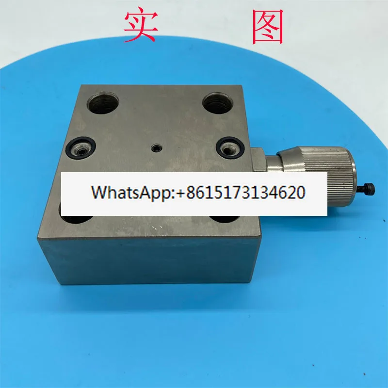 

Electromagnetic reversing pressure regulating control cover plate flange one-way plug-in overflow valve block