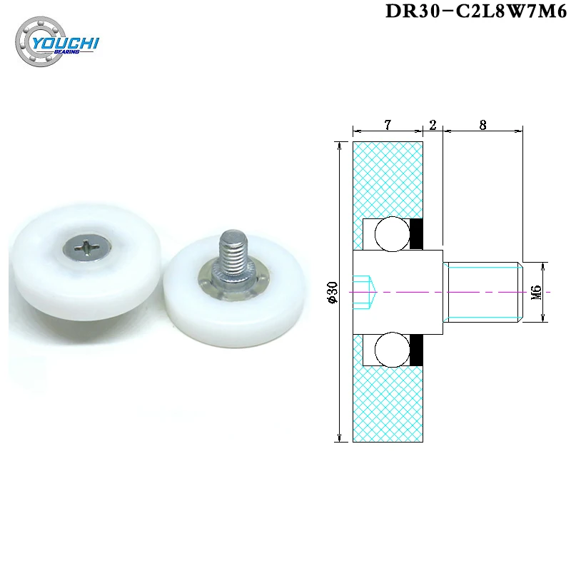 10pcs 30mm Diameter POM Drawer Track Bolt Roller DR30-C2L12W7M6 Furniture Slide Guide Wheel POS Cash Register Pulley DR22 DR26 D