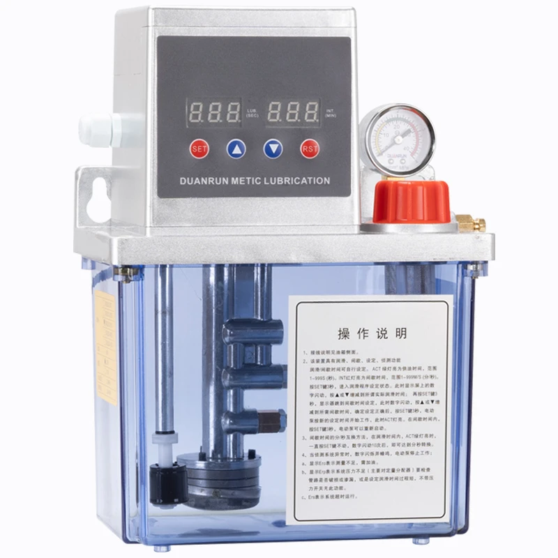 4 liters electric lubricating oil 2.0L gear pump automatic oil injector numerical control machine tool processing