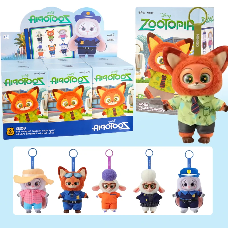 ديزني Zootopia سلسلة صندوق أعمى لطيف جودي نيك الفينيل أفخم قلادة مفاجأة صندوق Bellwether أنيمي دمية المفاتيح صندوق غامض لعبة
