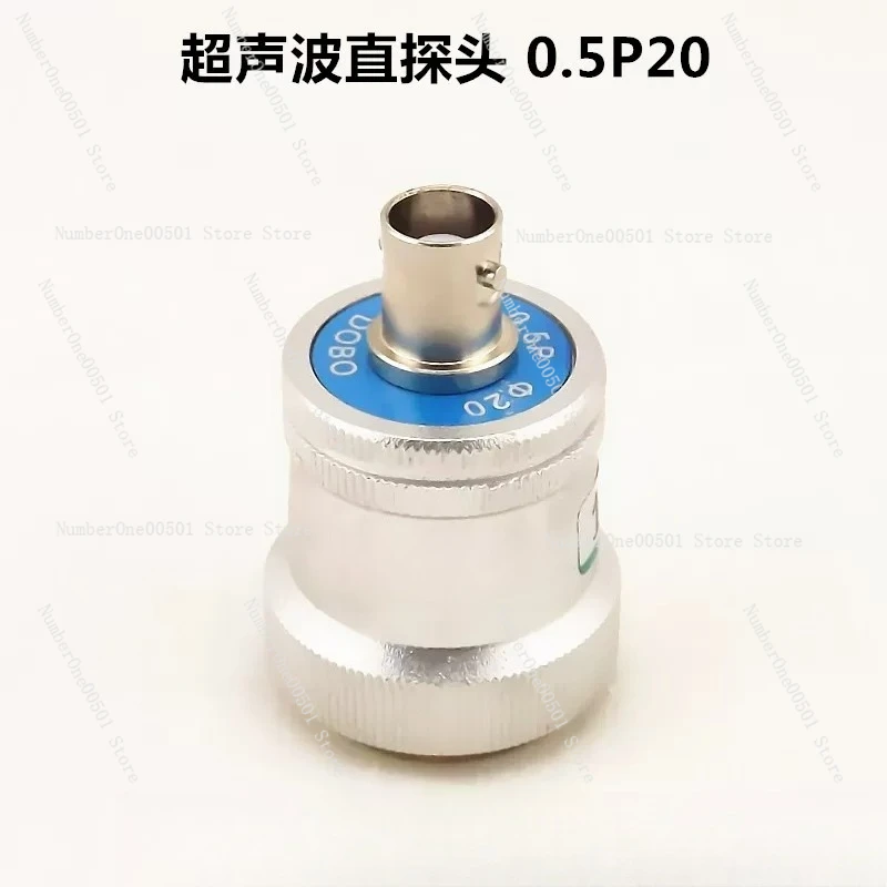 Ultrasonic Low Frequency Longitudinal Wave Transducer 0.2P20 0.2MHZ 200KHZ  Straight Probe