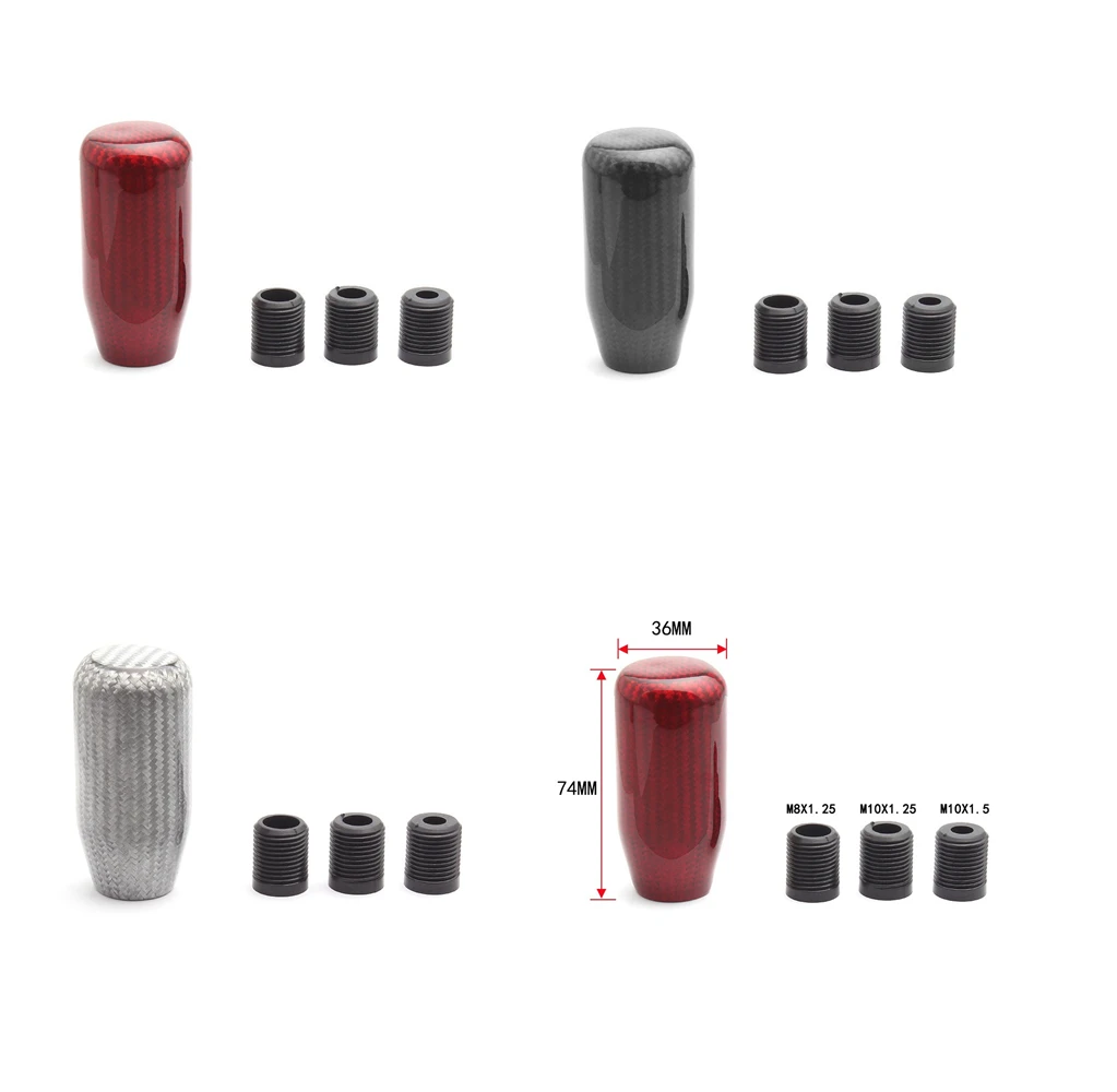 Universal Car Carbo…