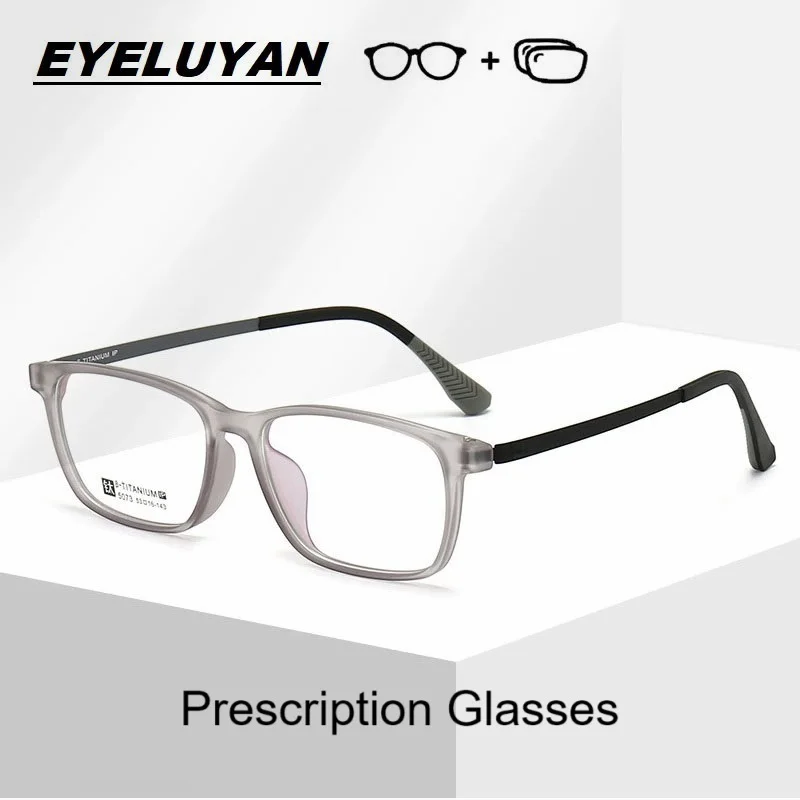 

EYELUYAN New Men's Prescription Eyeglasses Myopia Hyperopia Progressive Reading Glasses TR90 Rim Titanium Temple Degree Eyewear