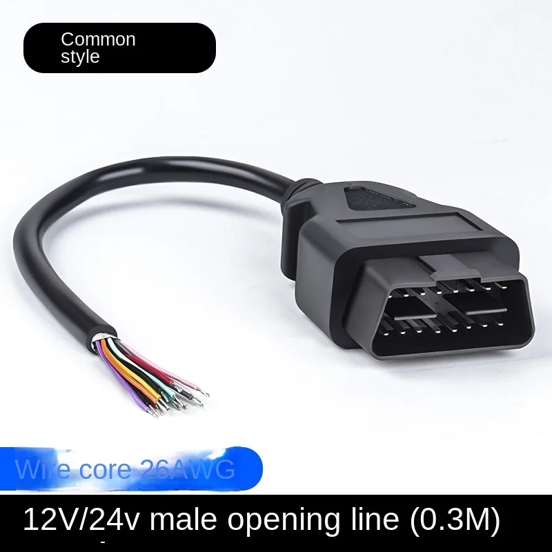 1Pc for automotive OBD wire plug universal male head detection interface 16 pin extension connecting wire conversion connector