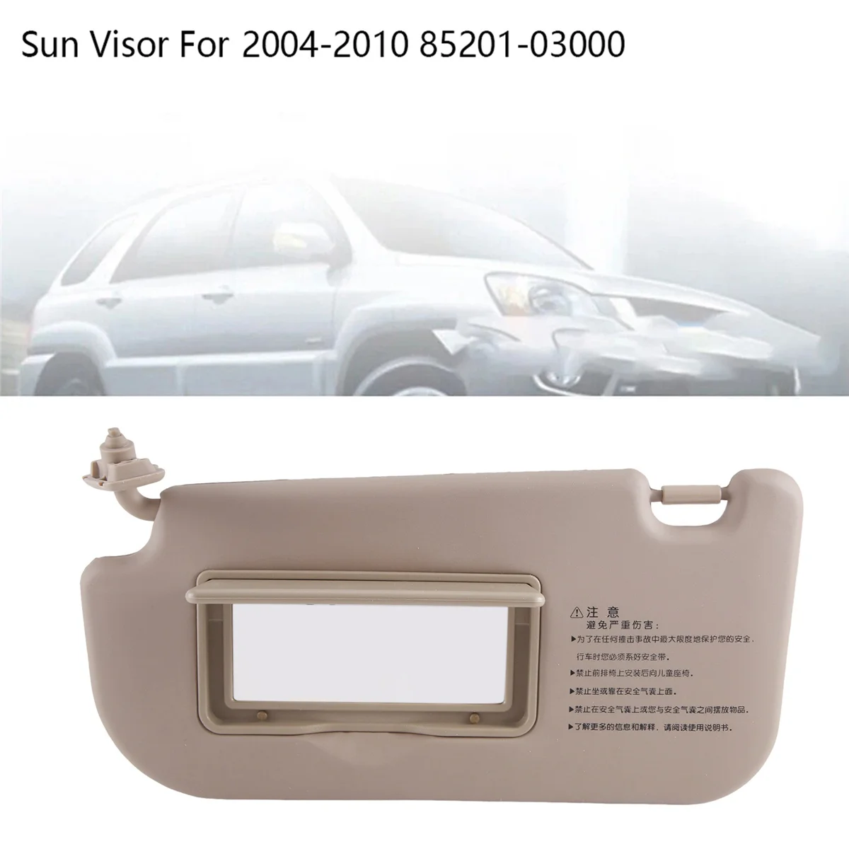 For Kia Sportage 2004-2010 Front Left Sun Visor Light Baffle Cosmetic Mirror 85202-03000