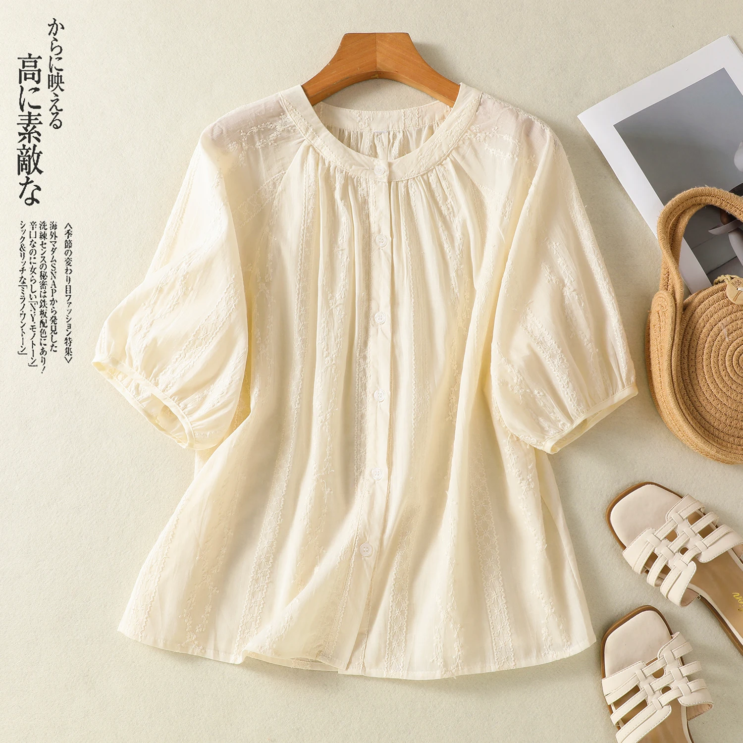 

Korean Style Elegant Embroidery Beige Shirts Blouses For Women O-neck Button Front Short Sleeve Jacquard Cotton Top Boho Style