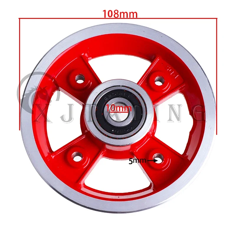 8 inch Split wheel hub Front/Rear rims For Folding Mini Electric Scooter Balance Car 200x50 pneumatic tire wheels Accessories