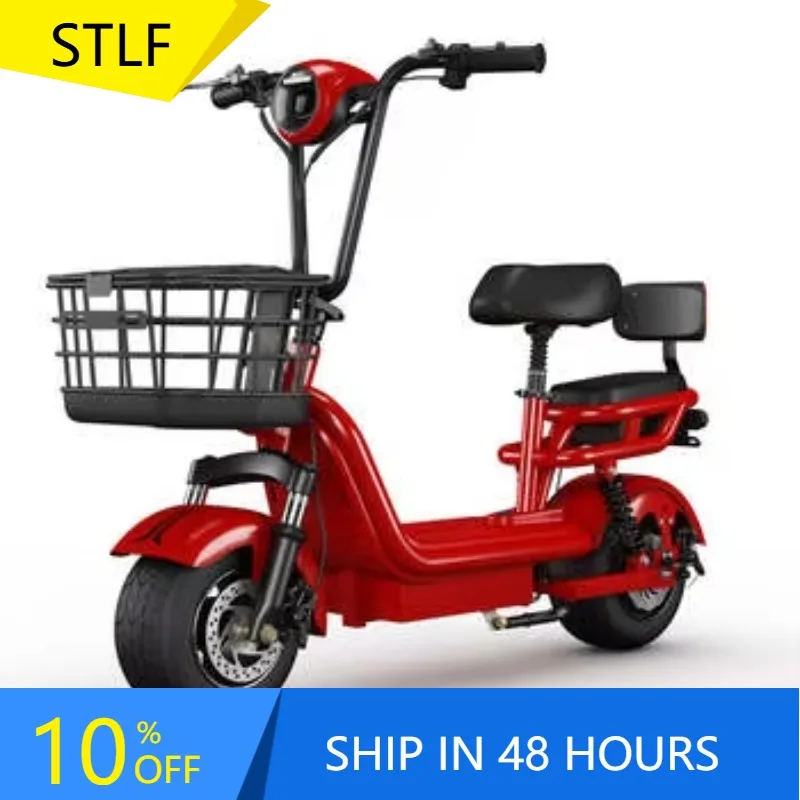 Zuimi High-end Customizable Logo Adult Electric Scooter New Solid-Color Adult Electric Motorcycles