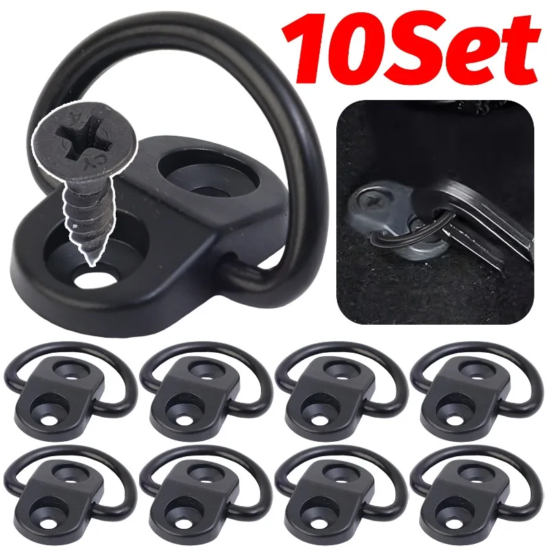 Car Trunk Base Fixing Ring Black D-Shaped Metal Ring Fixed Anchor Storage Mesh Tie Down Hook for Securing Nets Organizing Cargo
