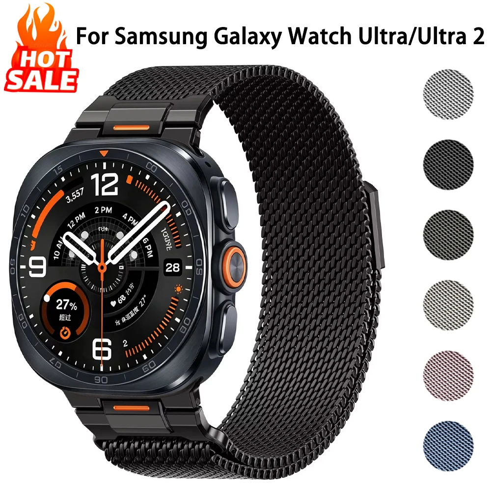 Luxuriöses Milanese Loop-Armband für Samsung Galaxy Watch Ultra 2 Armband Correa Galaxy Watch Ultra (2025) 47mm Magnetarmband