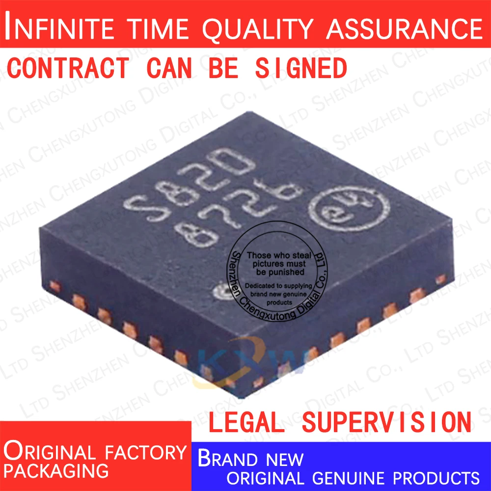 

5pcs/lot STSPIN820 S820 QFN 100% genuine stock in brand new original packaging