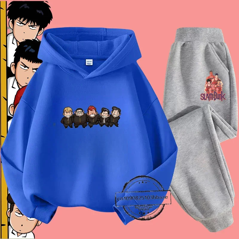 

Slam Dunk master children's hoodie set cartoon cartoon printing autumn and winter new long-sleeved street sports hoodie top