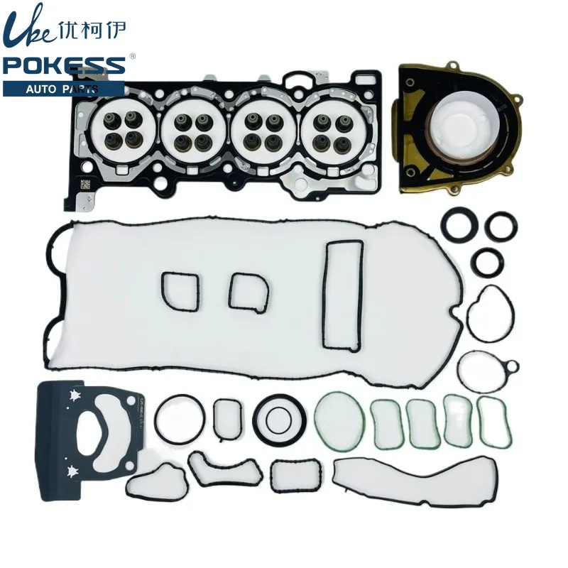 FB5E6079AD Engine Overhaul Pack Cylinder Pad for Ford Edge Ruijie 2.0T 15-16 2.0T FB5Z6079A FB5Z6079B Auto Parts