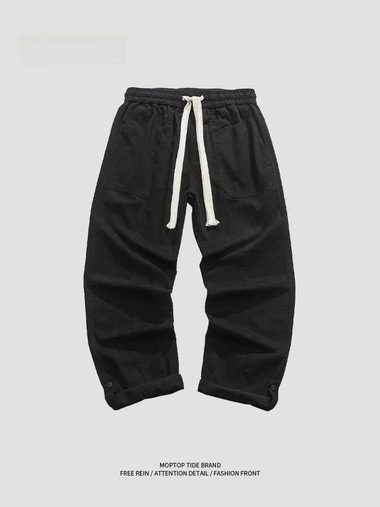 

MMOPTOP Spring Casual Loose Men's Straight Leg Pants Versatile Comfortable Sports Long Trousers for Couples Faionable Youth...