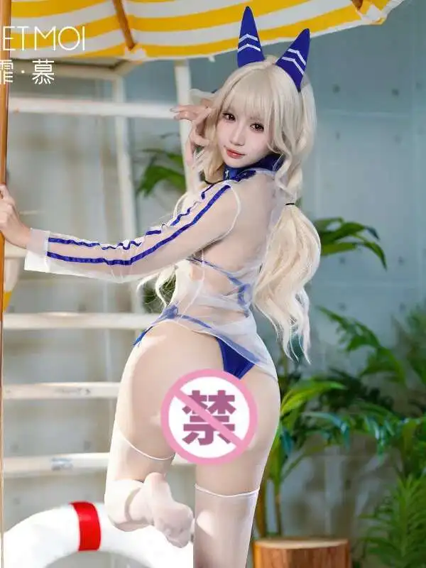 Cosplay Blaues Kleid Sieg Göttin Bikini Sexy Perspektive Dreipunkt-BH Sexy Kleid Elegant 2025, Neue Mesh Sheer Tops 9AFZ